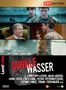 Dunkle Wasser, DVD