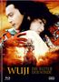 Chen Kaige: Wu Ji - Die Reiter der Winde (Blu-ray & DVD im Mediabook), BR,DVD,DVD