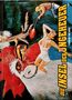 Bert I. Gordon: Die Insel der Ungeheuer (Blu-ray & DVD im Mediabook), BR,DVD