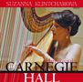 : Suzanna Klintcharova - Harp Recital at Carnegie Hall, CD