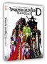 Vampire Hunter D: Bloodlust (Blu-ray & DVD im Mediabook), 1 Blu-ray Disc und 1 DVD