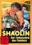 Shaolin - Der Todesschrei des Panthers, DVD