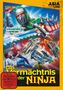 Asia Line: Das Vermächtnis der Ninja, DVD, DVD