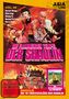 Die flammenden Tempel der Shaolin, DVD
