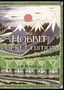 John R. R. Tolkien: The Pocket Hobbit. 75th Anniversary Edition, Buch