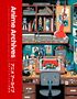 Lost in Cult: The Anime Archives, Buch