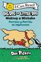 Text: "COVER COMING SOON". Logo mit stilisiertem roten Flammen- und blauen Wasser-Motiv auf schwarzem Hintergrund mit Rahmenlinien., Buch