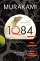 Haruki Murakami: 1Q84: Books 1 and 2 and 3, Buch, Buch
