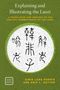 Text: "Explaining and Illustrating the Laozi. A Translation and Analysis of the Earliest Commentaries on the Laozi." Grünen Hintergrund. Chinesische Zeichen in einem weißen Kreis. Autoren: Eirik Lang Harris und Eric L. Hutton., Buch