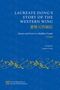 Stephen H West: Laureate Dong's Story of the Western Wing, Buch, Buch