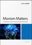 "Monism Matters. The Significance of Type Monism for the Mind-Body Debate. Torin Alter oben. Links Illustration eines leuchtenden Kopfes."