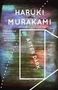Haruki Murakami: After Dark, Buch