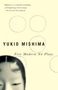 Yukio Mishima: Five Modern No Plays, Buch