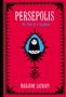 Marjane Satrapi: Persepolis 1, Buch, Buch