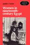 Judith E. Tucker: Women in Nineteenth-Century Egypt, Buch