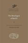 „The Menologion of Basil II“ von Charles Kuper; mittelalterliche Bibliothek „Dumbarton Oaks“; enthält ein Wappen., Buch