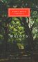 Henry David Thoreau: Walden, Buch, Buch