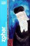 Zohar, Buch