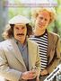 Art Garfunkel: Simon & Garfunkel's Greatest Hits, Buch