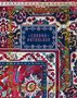 Martina Mondadori: Cabana Anthology, Buch