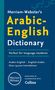 Merriam-Webster's Arabic-English Dictionary, Buch