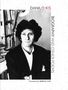 Danilo Kis: Biography and Other Poems, Buch