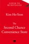 Kim Ho-Yeon: The Second Chance Convenience Store, Buch