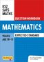 Steph King: Achieve SATs, Buch, Buch