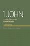 Benjamin L Merkle: 1 John, Buch