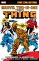 Marv Wolfman: Marvel Two-In-One Epic Collection: Remembrance of Things Past, Buch