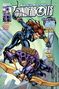 Fabian Nicieza: Thunderbolts Epic Collection: Redemption, Buch