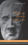 "Nathaniel Boyd. Hegel and German Public Law. Europe’s Legacy in the Modern World." Eine Skulptur eines Gesichts im Hintergrund.