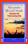 Alexander McCall Smith: Tears of the Giraffe, Buch