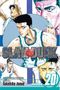 Takehiko Inoue: Slam Dunk, Vol. 20, Buch