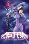 Kenta Shinohara: Astra Lost in Space, Vol. 4, Buch