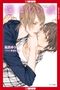 Yuu Nagira: My Beautiful Man, Volume 3 (Light Novel), Buch