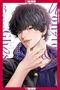 „Monster and Ghost“ von Himemiko, Illustration eines jungen Mannes mit lockigem Haar und schelmischem Ausdruck., Buch