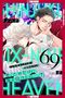 Text: "SIX-NINE", "SHINJUKU", "HEAVEN". Zwei Männer in inniger Umarmung, einer stützt seinen Kopf auf den Arm des anderen. Manga-Illustration., Buch