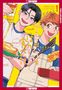 „Let’s eat together, Aki and Haru“ Zwei lächelnde Jungs kochen Omeletts. Jap. Text, bunter Hintergrund., Buch