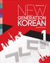 Ahrong Lee: New Generation Korean, Buch