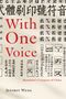 "With One Voice" in roter Schrift, darunter "Mandarin’s Conquest of China" und "Jeffrey Weng". Asiatische Schriftzeichen im Hintergrund.