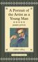 James Joyce: Joyce, J: Portrait of the Artist as a Young Man, Buch, Buch