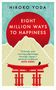 „Eight Million Ways to Happiness“ von Hiroko Yoda. Rotes Torii vor Bergen und roter Sonne, blauer Himmel.