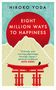 „Eight Million Ways to Happiness“ von Hiroko Yoda. Roter Kreis vor Bergen, Tori-Tor und Vogel.