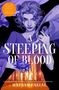 Hafsah Faizal: A Steeping of Blood, Buch