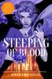 Hafsah Faizal: A Steeping of Blood, Buch