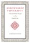 Mark Argetsinger: A Grammar of Typography, Buch