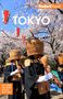Fodor'S Travel Guides: Fodor's Tokyo, Buch