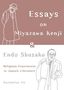 Kazumitsu Ito: Essays on Miyazawa Kenji and Endo Shusaku, Buch