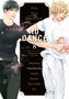 Inouesatoh: 10 Dance 8, Buch, Buch